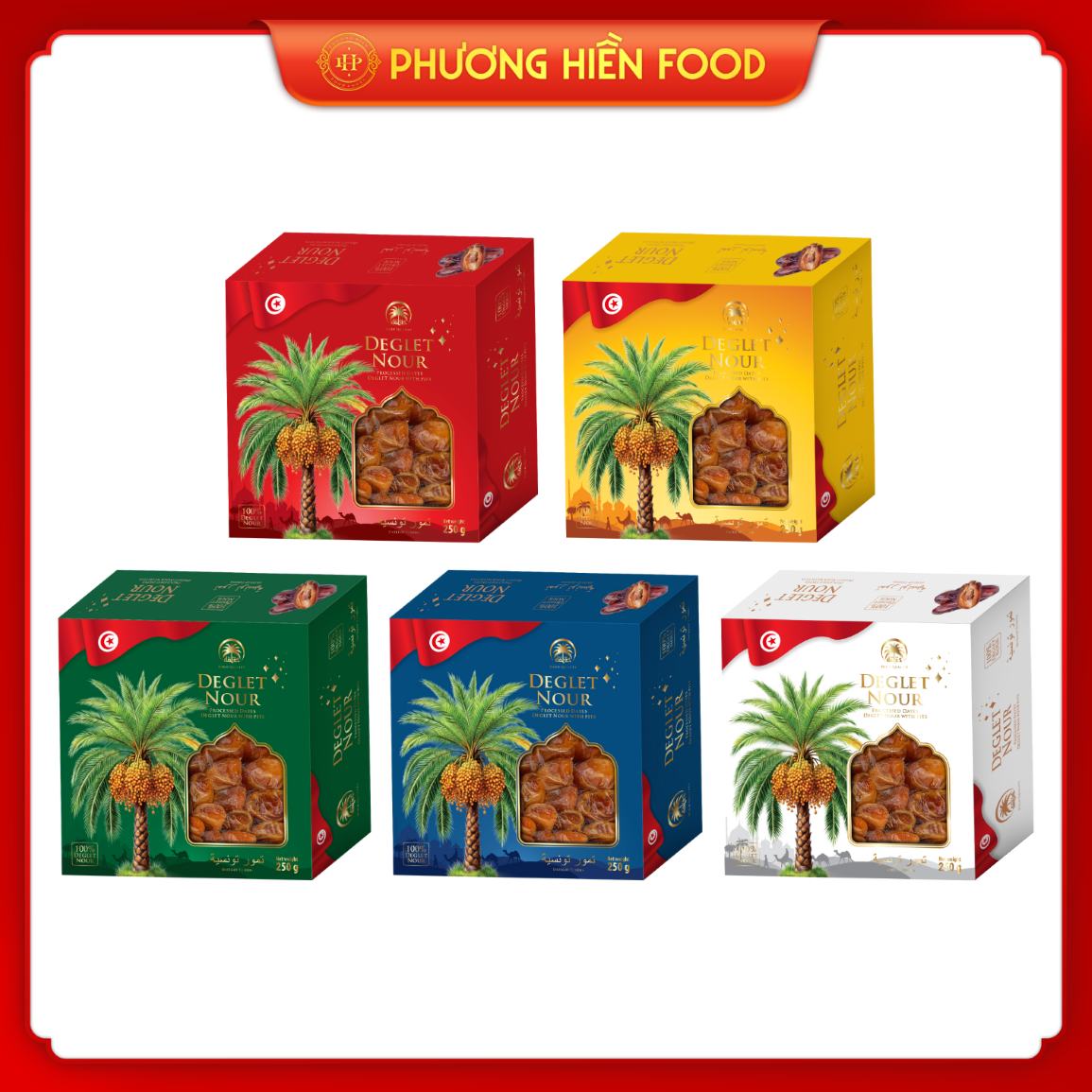 250g HV All 1