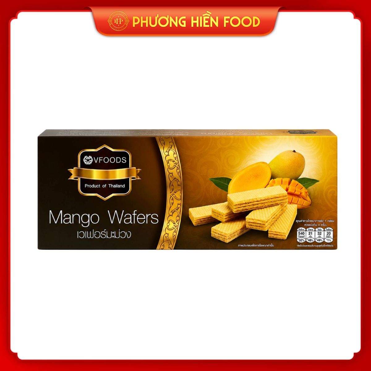 VFOODS - 120g (2)